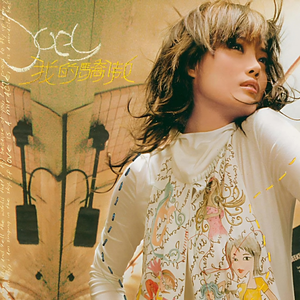 女生裸体视频软件网站入口
