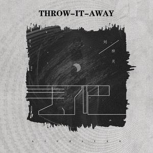 女生裸体视频软件网站入口
